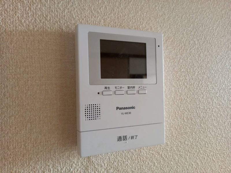 コスモスハイツの物件内観写真