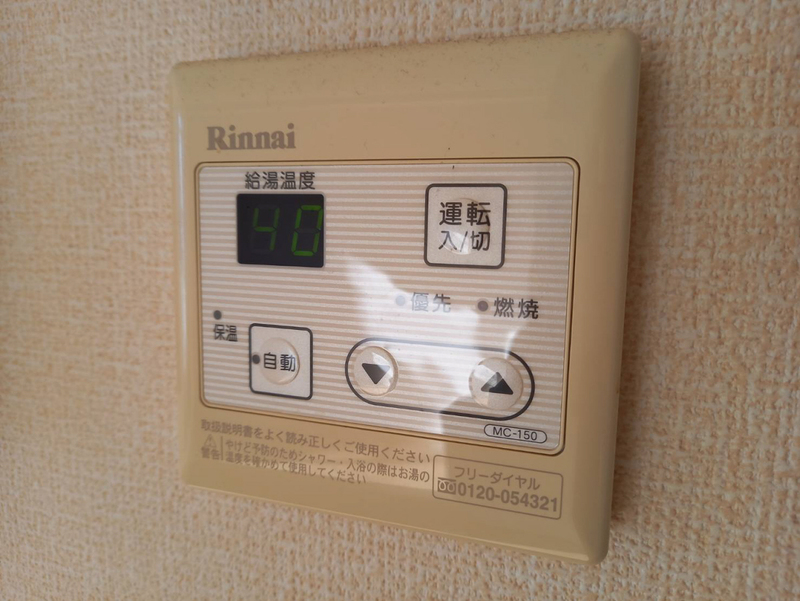 セジュール小川の物件内観写真