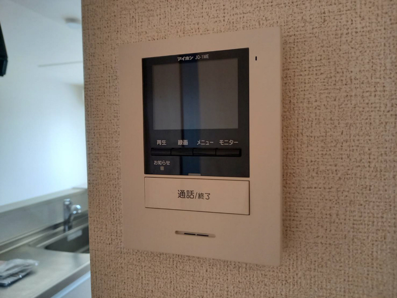 タップアルファBの物件内観写真