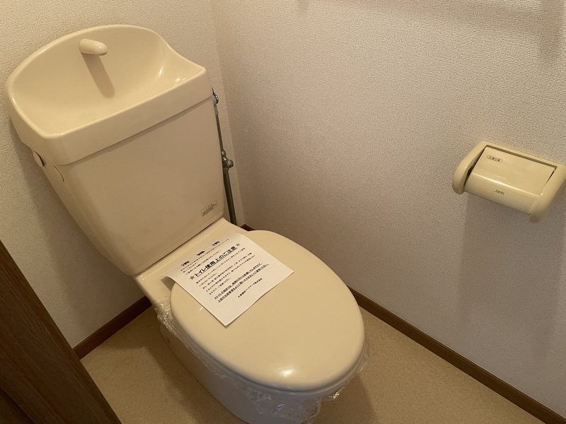 クインシー5の物件内観写真