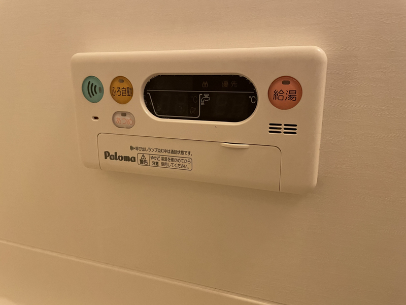 クインシー5の物件内観写真