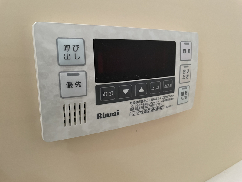 カーサトレス B棟の物件内観写真