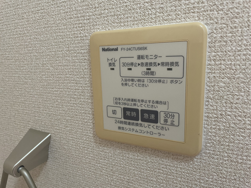 カーサトレス B棟の物件内観写真