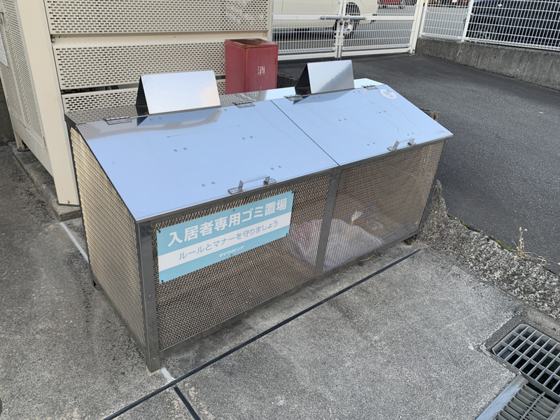 プリムールコートの物件内観写真
