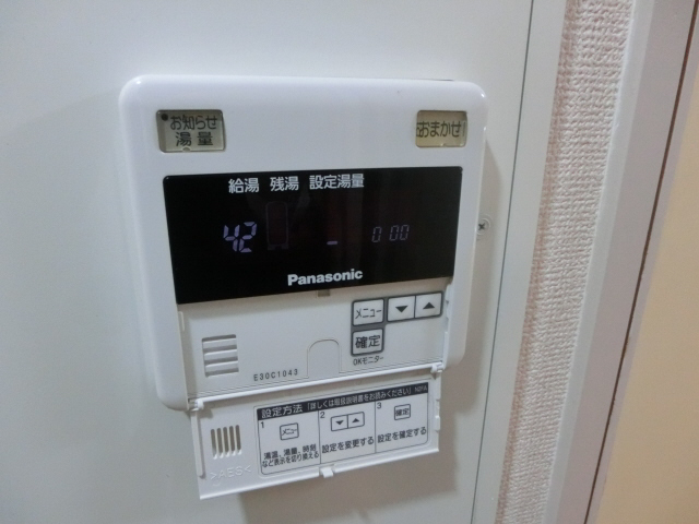 バス 写真20