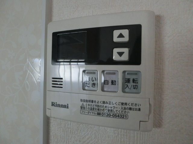 ソレイユ東阿保の物件内観写真