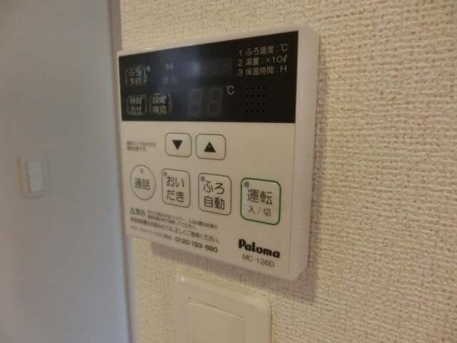 バス 写真13