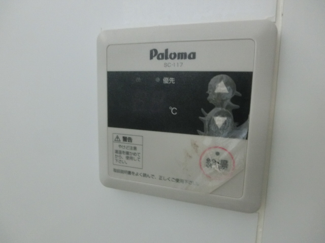 パレーシャル御立の物件内観写真