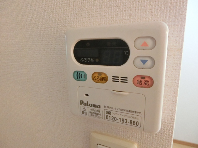 ベル アンジュの物件内観写真