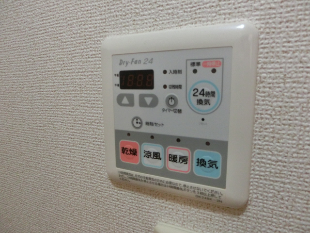 ベル アンジュの物件内観写真