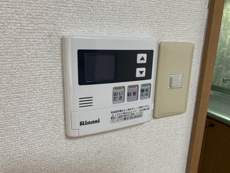 ソフィア花北の物件内観写真
