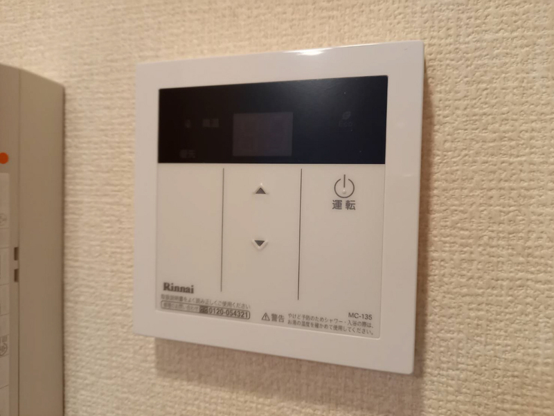 サンライズうみだの物件内観写真