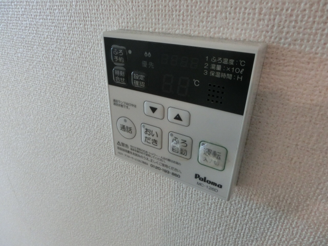バス 写真12