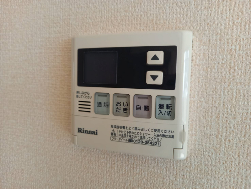 リュミエールm&y A棟の物件内観写真