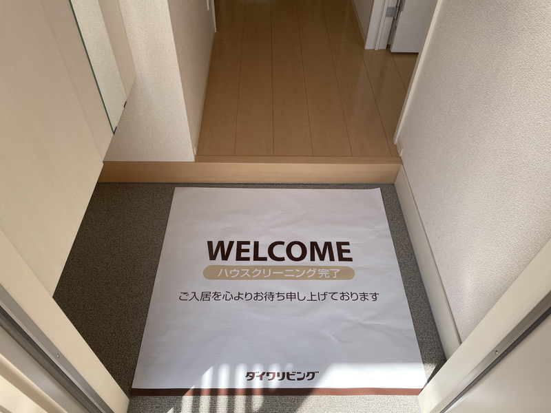 玄関 写真7