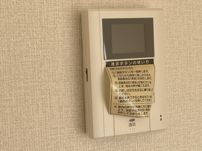 セキュリティ 写真13
