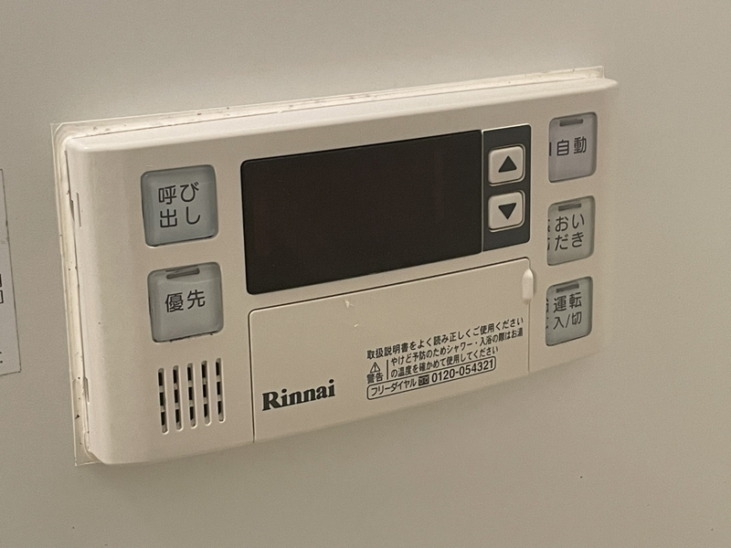 設備 写真30