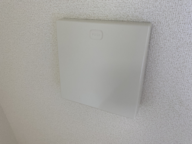 エスペランサⅢの物件内観写真