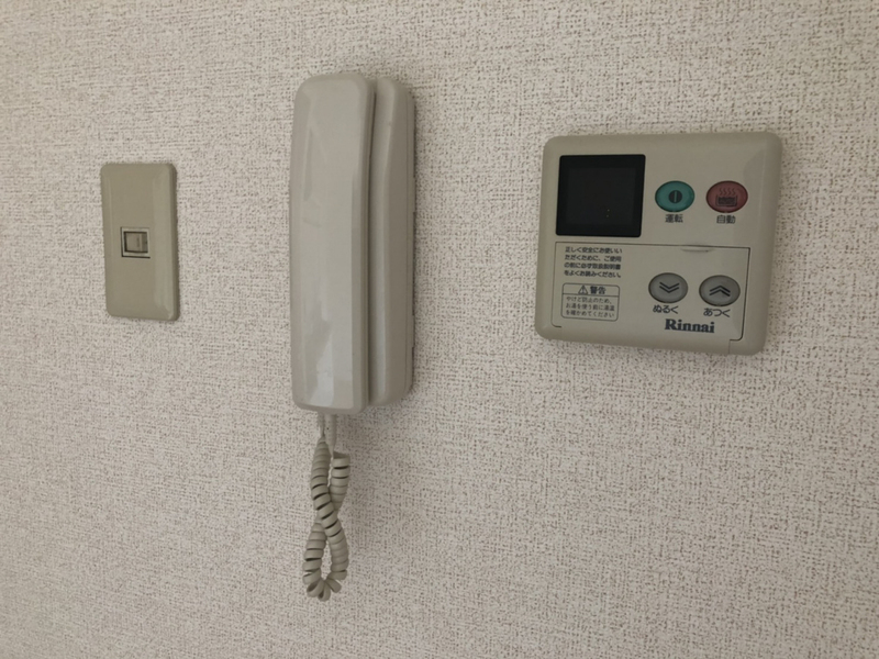ファミール・サンフジの物件内観写真