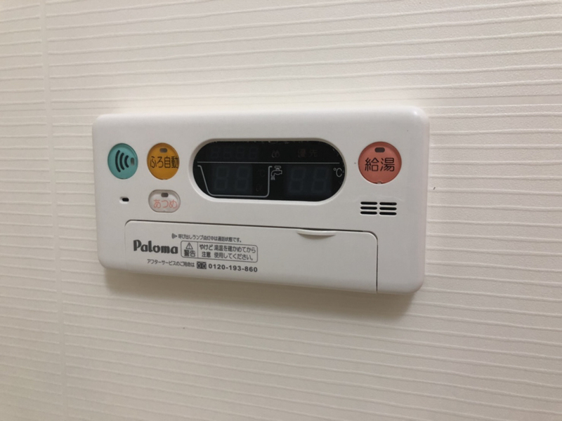 ノッティングヒルコートFの物件内観写真