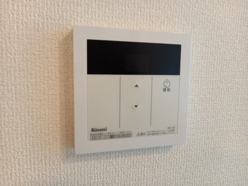 ルクプルFⅡの物件内観写真