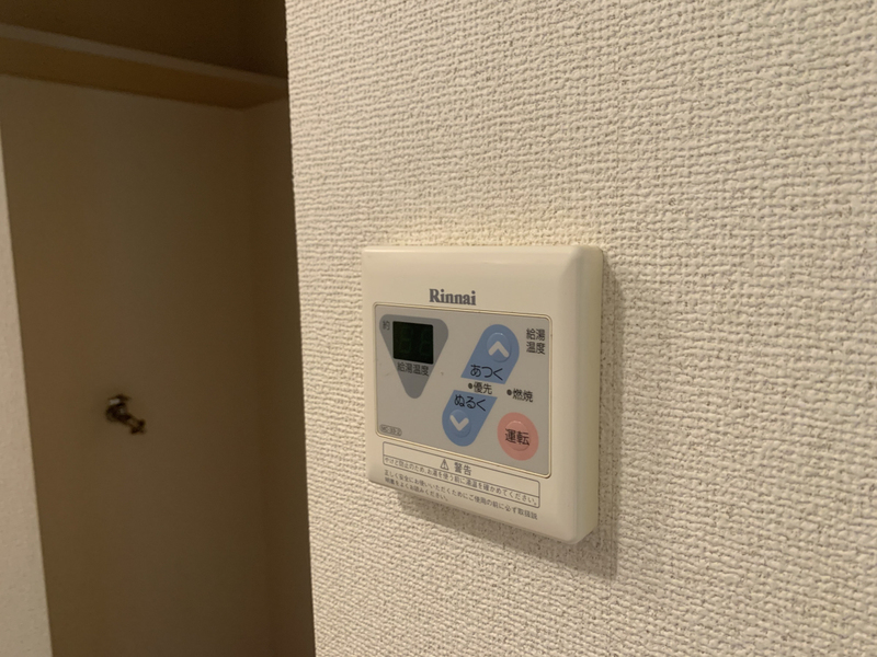 アスタ・ラ・ビスタの物件内観写真