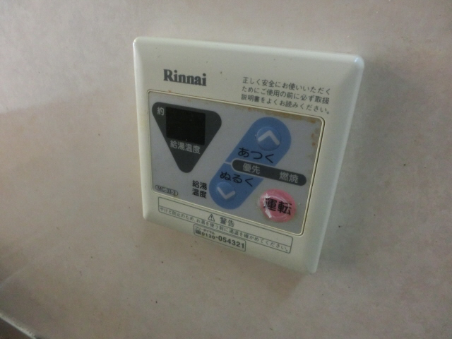 パレ エクセランの物件内観写真