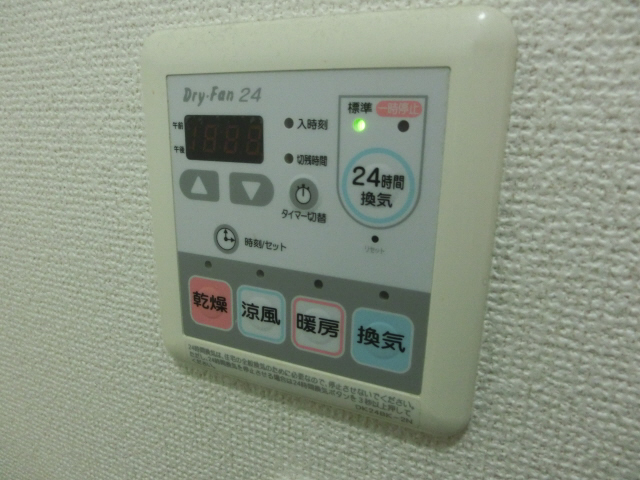 パレ エクセランの物件内観写真