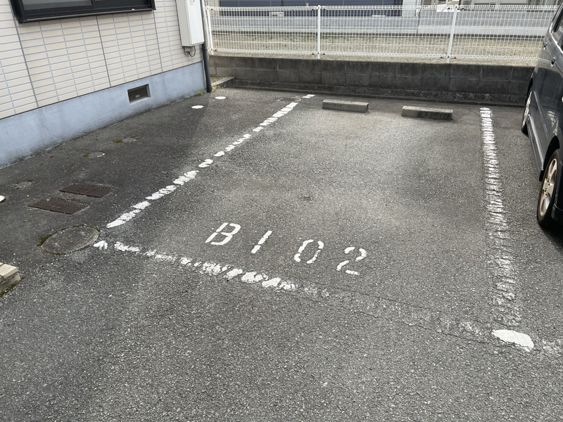 駐車場 写真32