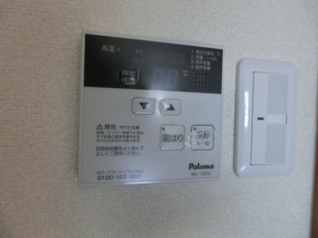 写真16