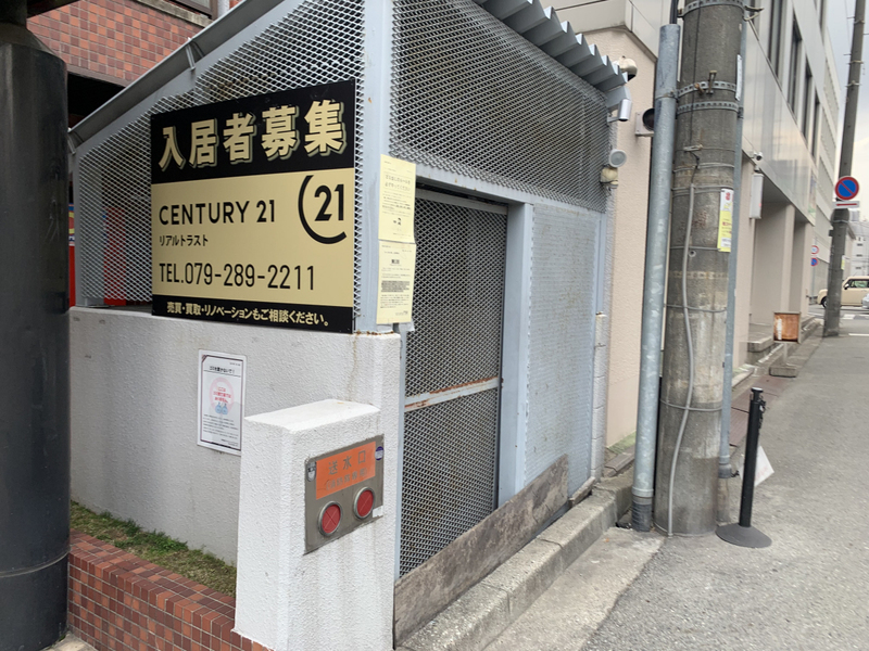 シャトー三和Ⅲ号館の物件内観写真