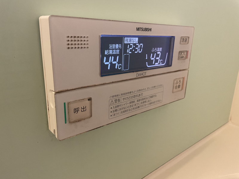 ラフィネスの物件内観写真