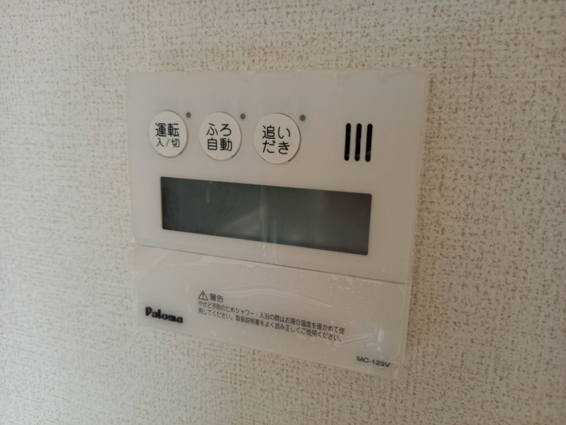 エスペランサ香寺の物件内観写真