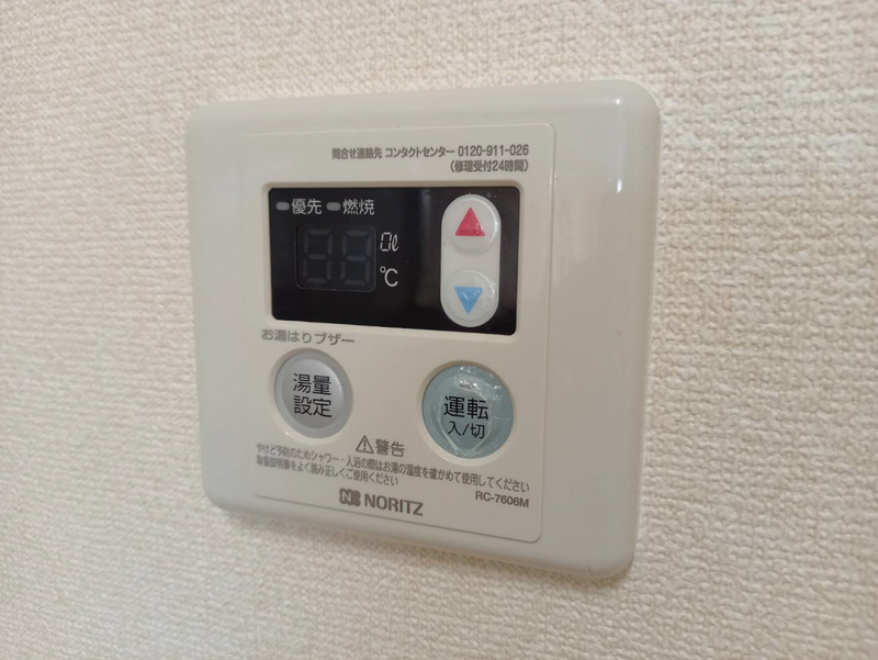 アクティブライフの物件内観写真