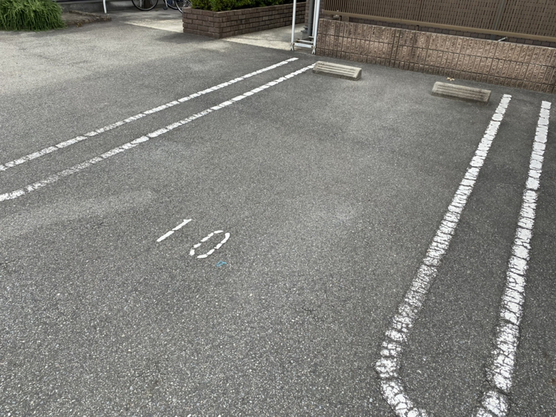 駐車場 写真10