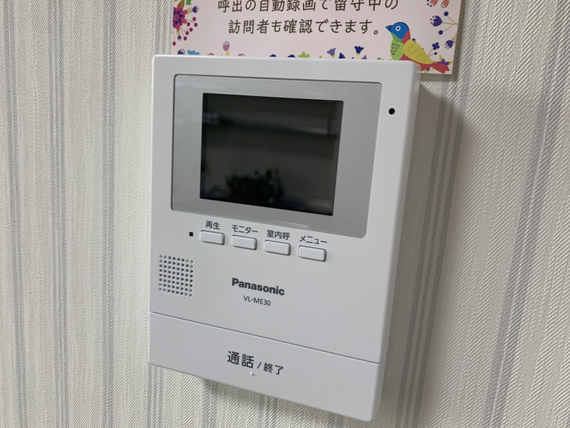 サニーハイツ田寺 A棟の物件内観写真