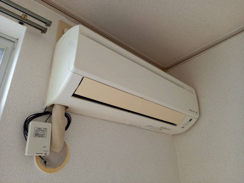 エステートピア宮ノ下Ⅲ番館の物件内観写真