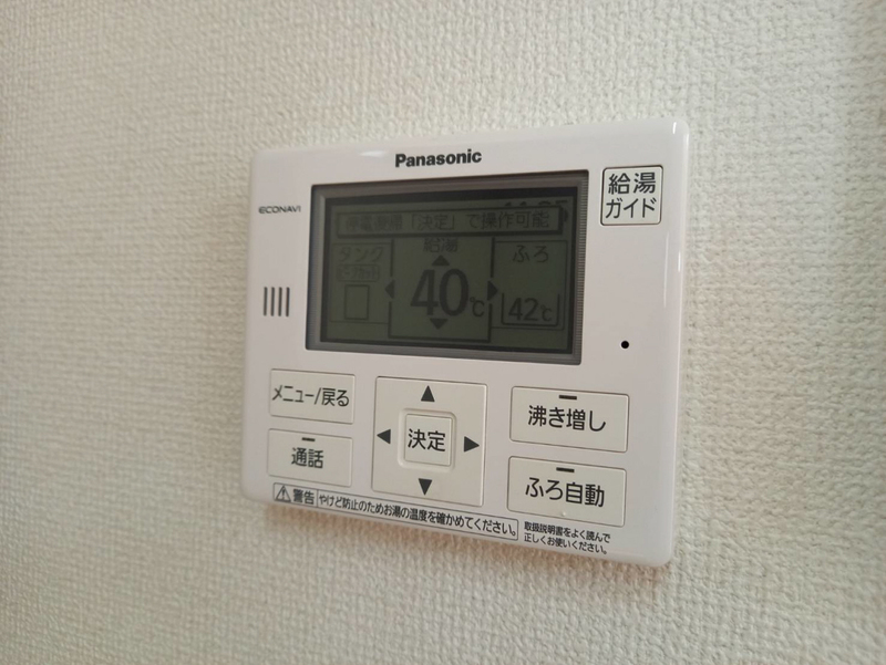 設備 写真28