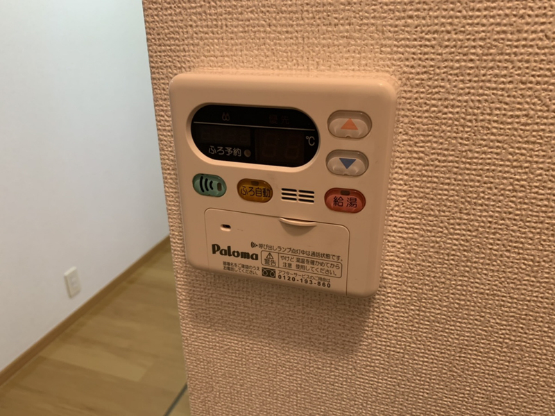 設備 写真30
