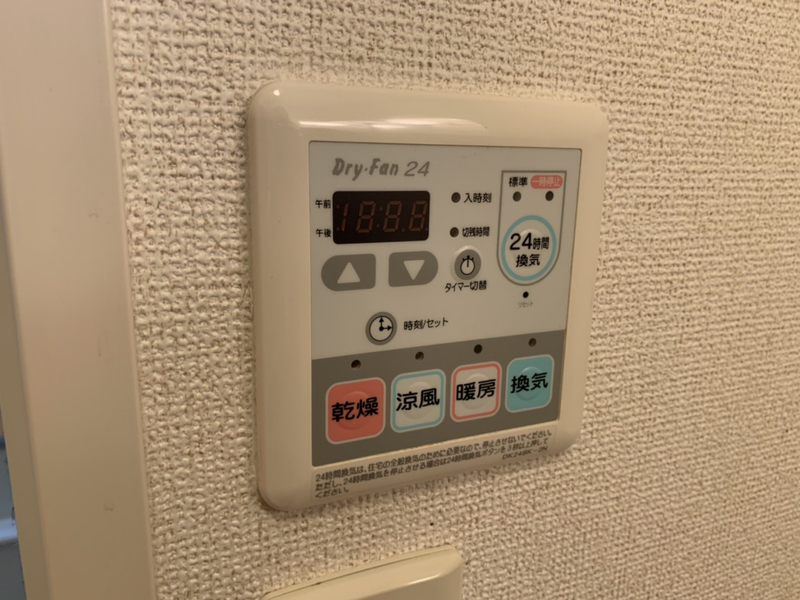 設備 写真31