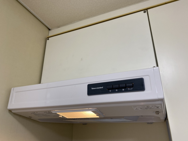 やしろ中村コーポ B棟の物件内観写真