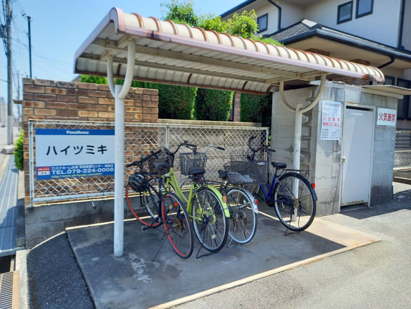 ハイツ ミキの物件内観写真