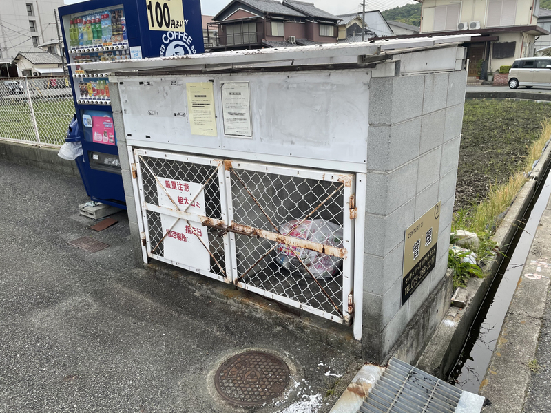 ヴィヴィール白浜の物件内観写真