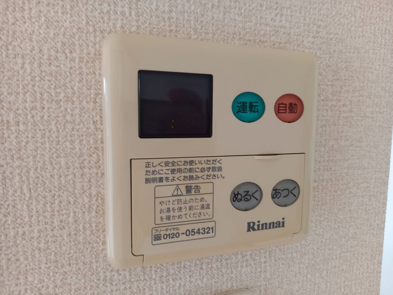 Casa bella Nozato Cの物件内観写真