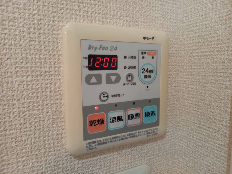 Casa bella Nozato Cの物件内観写真
