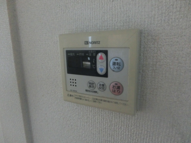 サンライフ玉手の物件内観写真