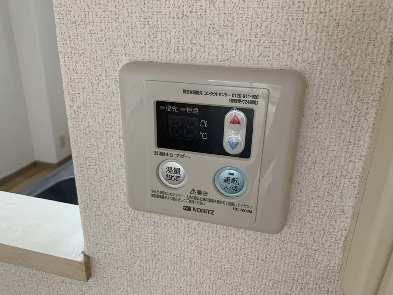 エステートピア香呂の物件内観写真
