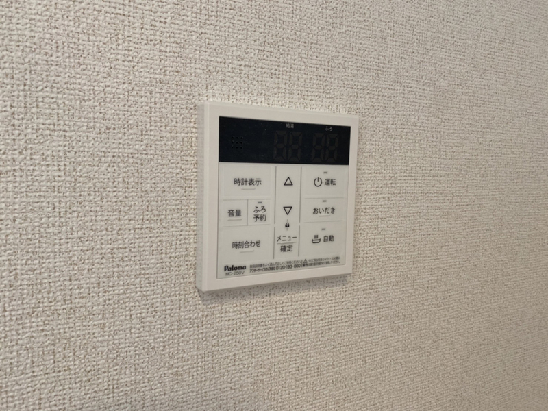 バス 写真12