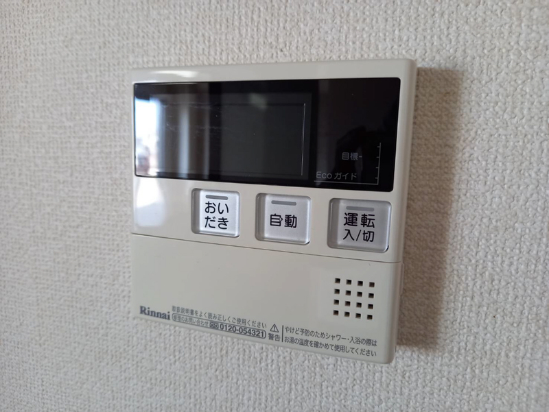 グランツ野里の物件内観写真