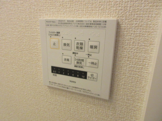 Felice Casa B棟の物件内観写真